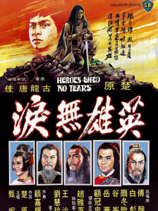 欧美一级特黄做